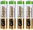 Батарейки алкалиновые Alkaline 4 шт., LR03-AAA, GP Super, GP 24ARS-2SB4 (х4/96) Китай