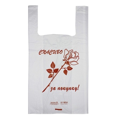 Пакет ПЭ типа "майка" 25+12х45см (10) "Роза" Артпласт (х100/3000)
