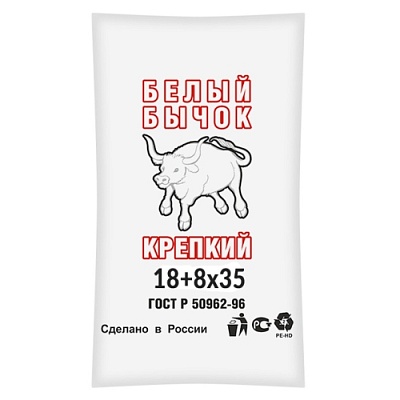 Пакет фасовочный ПНД 18+8х35см (11) В пластах "SuperPak" (Бычок) (арт11036) (х1/15) [упаковка]