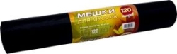 О пакетах для мусора