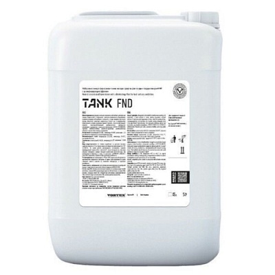 Моющее средство с дезинфицирующим эффектом 5л TANK FND Vortex