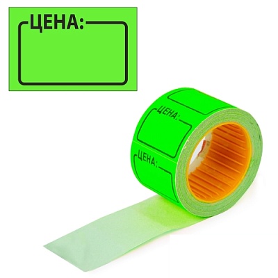 Ценник самоклеящийся цветной 36x25мм  зеленый 180 шт. (х200)