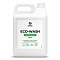 Средство для мытья пола 5л Eco-Wash низкопенное, универсальное Грасс