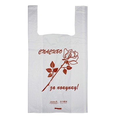 Пакет ПЭ типа "майка" 25+12х45см (10) "Роза" Артпласт (х100/3000)